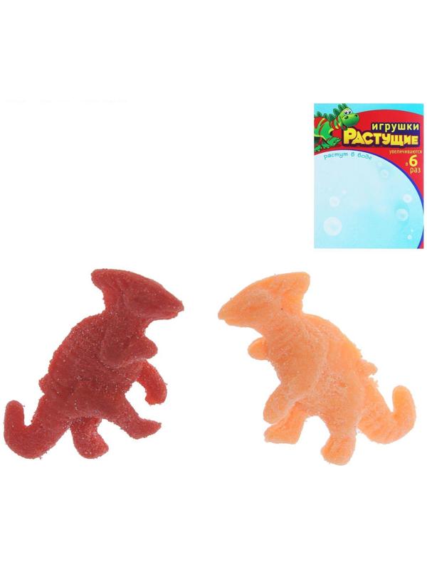 Детский набор для опытов «Растущие животные. Динозавры», набор 2 шт., МИКС