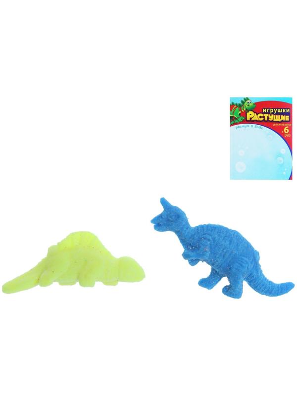 Детский набор для опытов «Растущие животные. Динозавры», набор 2 шт., МИКС