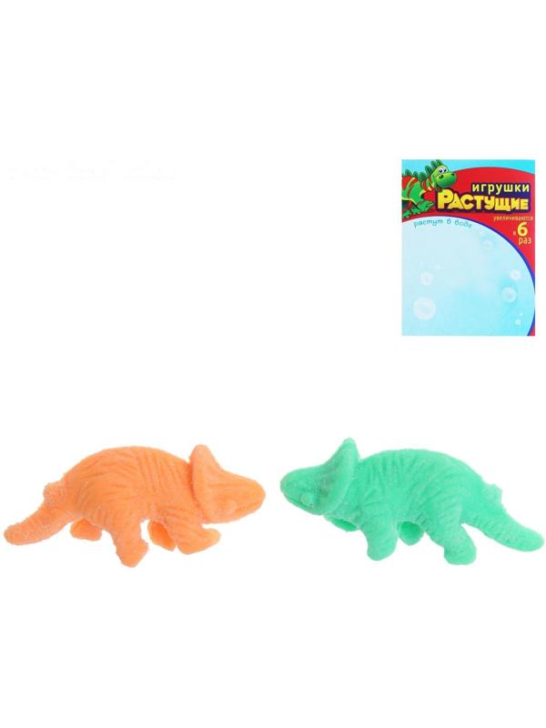 Детский набор для опытов «Растущие животные. Динозавры», набор 2 шт., МИКС