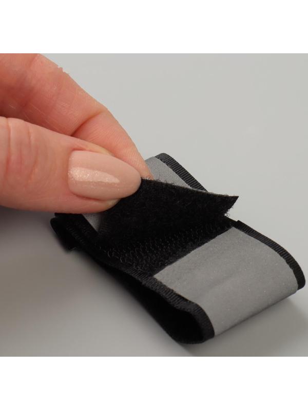 Съёмные световые ремешки на липучке, 2 шт, цвет чёрный