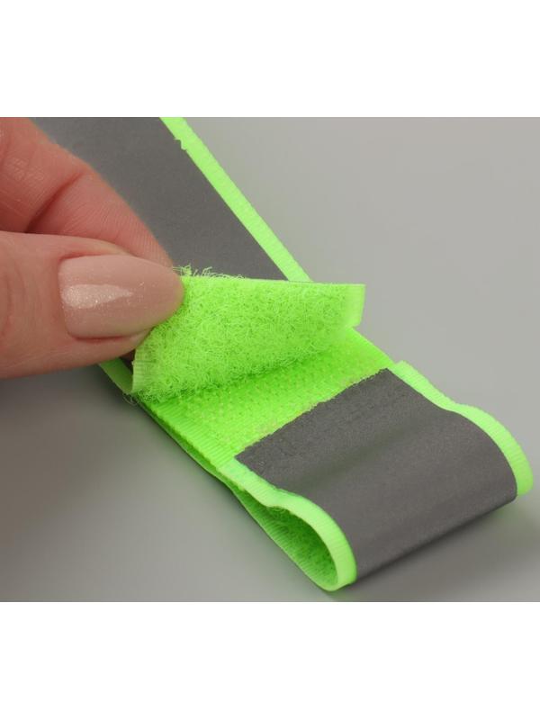 Повязка нарукавная светоотражающая, 41 см × 3 см, цвет ярко-салатовый