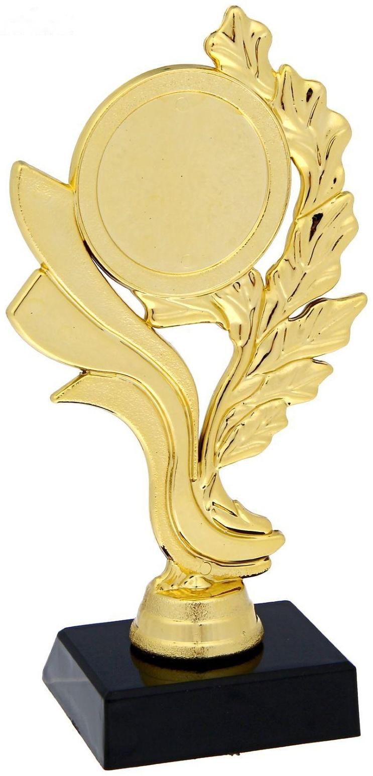 Кубок «Самой любимой учительнице»