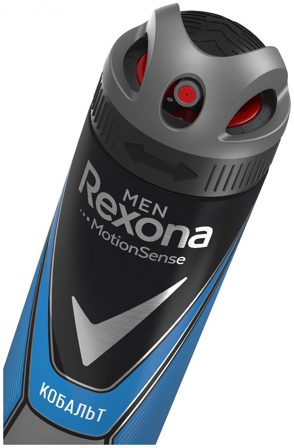 Антиперспирант Rexona Men MotionSense «Кобальт», аэрозоль, 150 мл