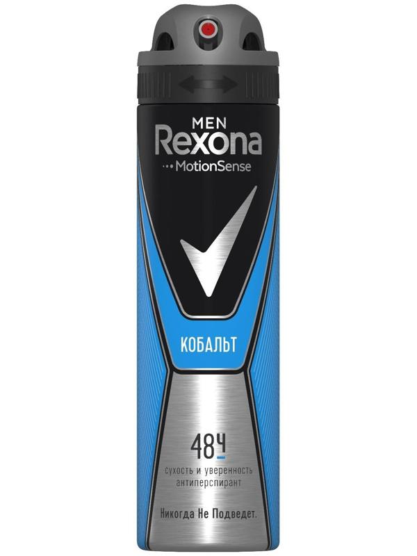 Антиперспирант Rexona Men MotionSense «Кобальт», аэрозоль, 150 мл