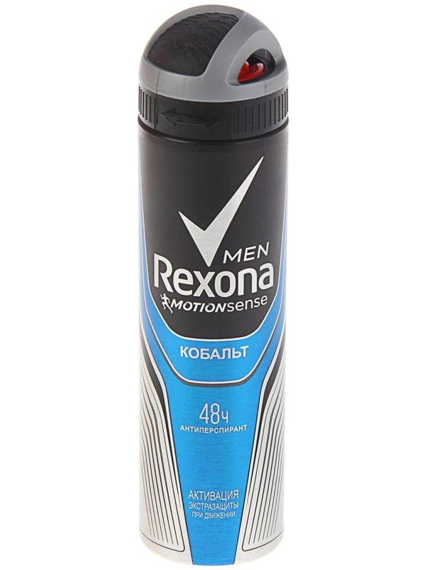 Антиперспирант Rexona Men MotionSense «Кобальт», аэрозоль, 150 мл