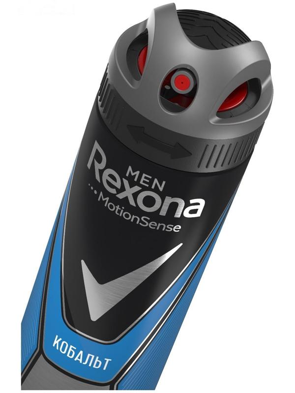 Антиперспирант Rexona Men MotionSense «Кобальт», аэрозоль, 150 мл
