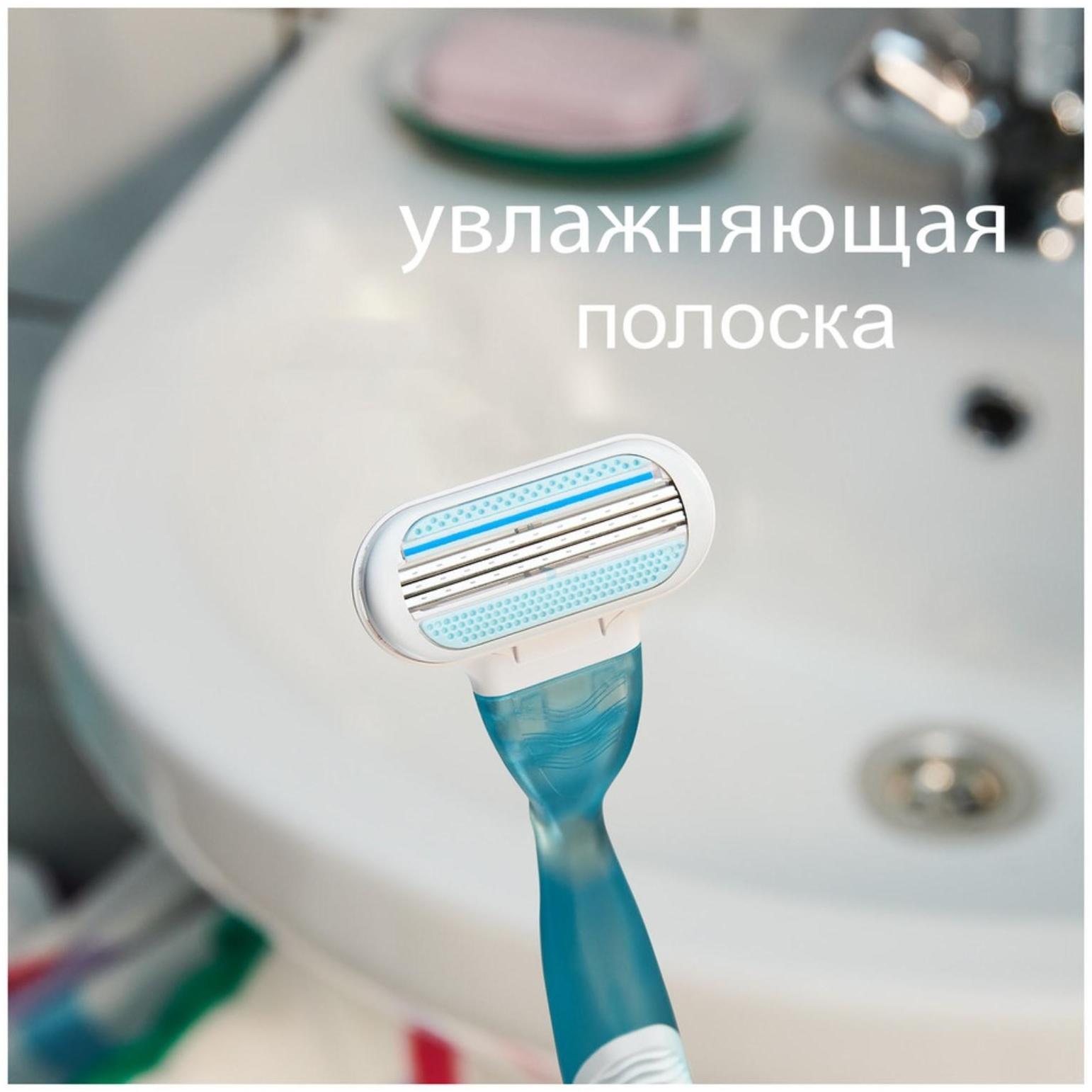 Сменные кассеты Gillette Venus, 3 лезвия, 4 шт