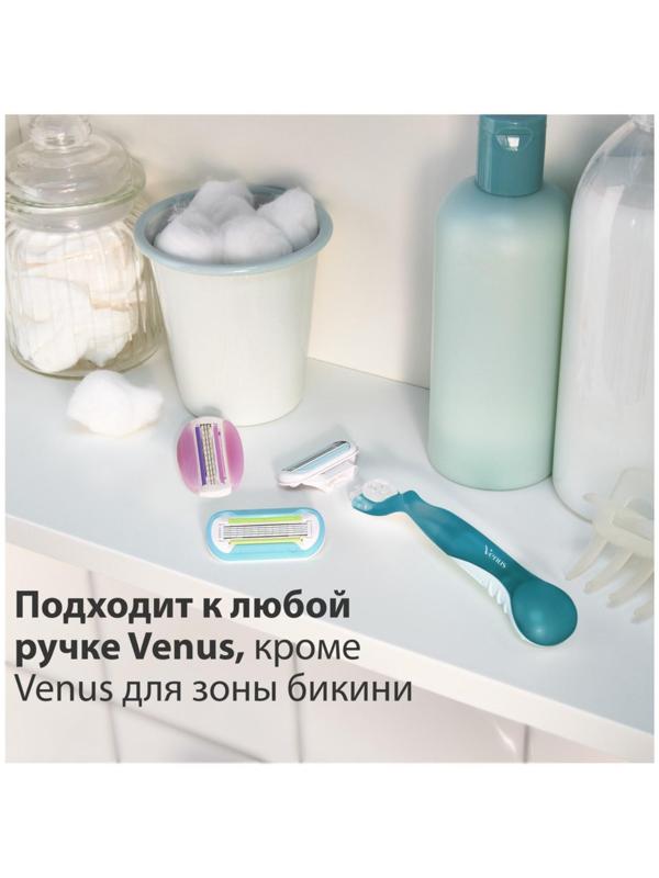Сменные кассеты Gillette Venus, 3 лезвия, 4 шт