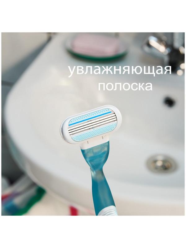 Сменные кассеты Gillette Venus, 3 лезвия, 4 шт