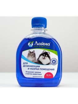 Универсальное дезинфицирующее средство 