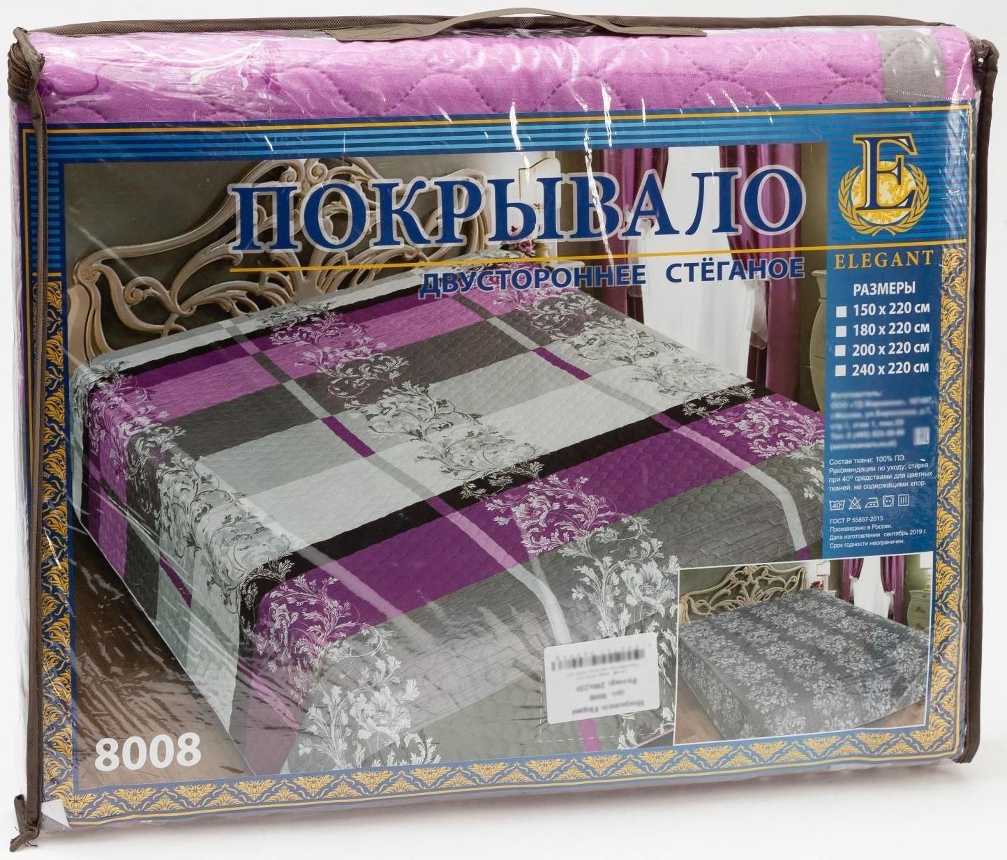 Покрывало Marianna «Элегант», 150х220 см, пэ100%