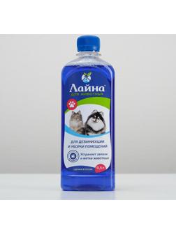 Универсальное дезинфицирующее средство 