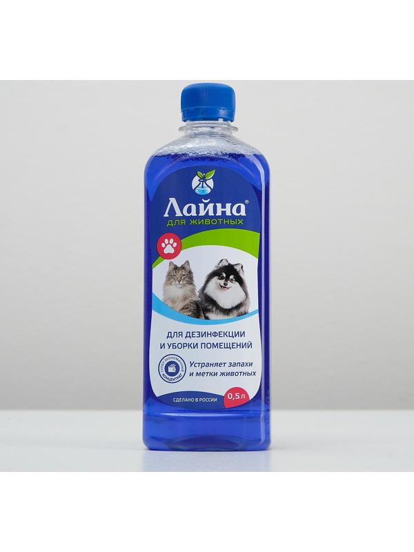 Универсальное дезинфицирующее средство 