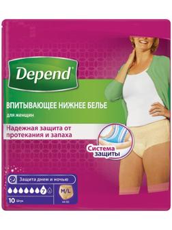 Белье впитывающее Depend, женское, размер M/L (44-50), 10 шт.