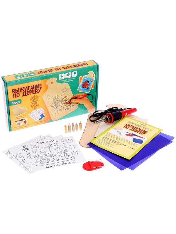 Набор для выжигания и росписи по дереву «Поиграем!»