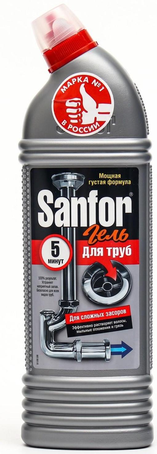 Средство для прочистки канализационных труб 