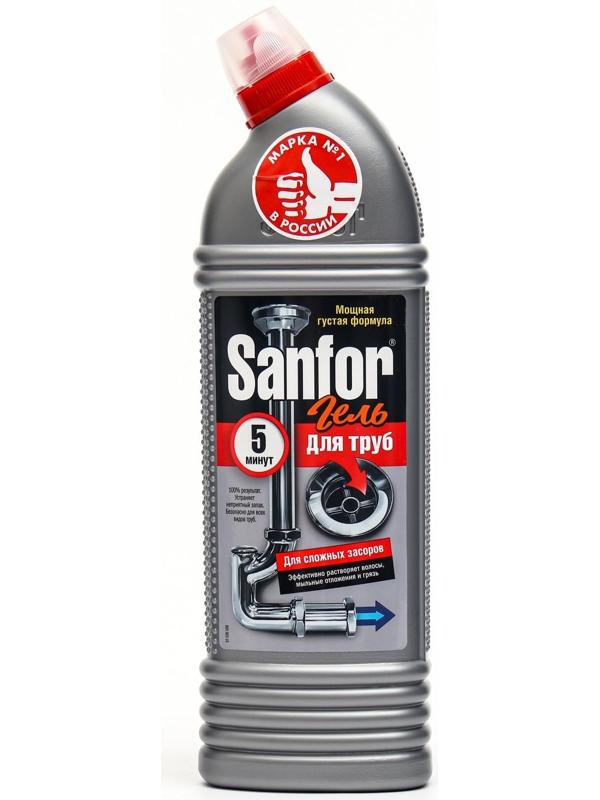 Средство для прочистки канализационных труб 