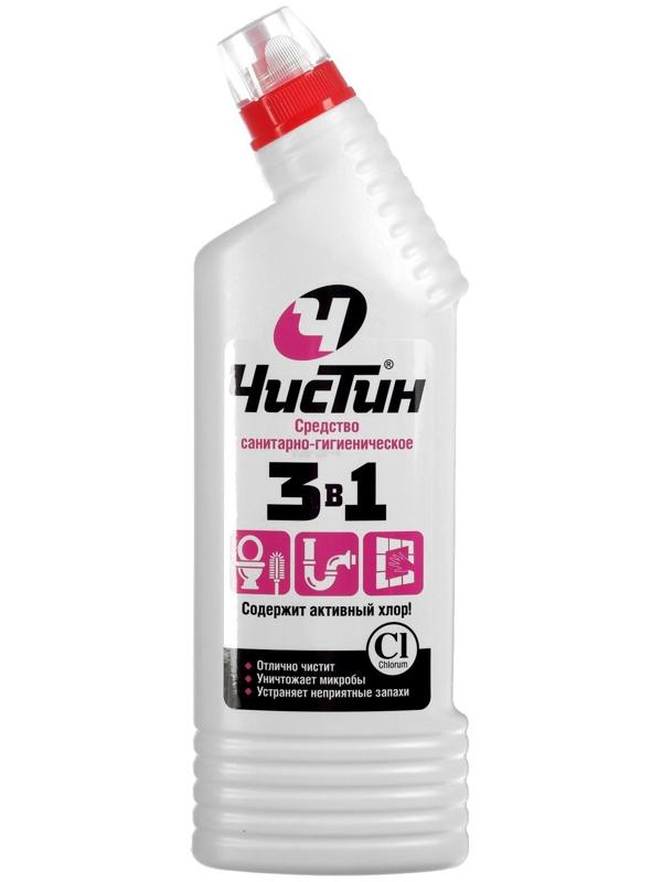 Средство санитарно-гигиеническое, 