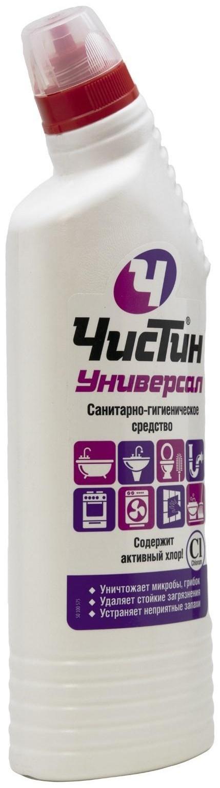 Универсальное средство для сантехники 