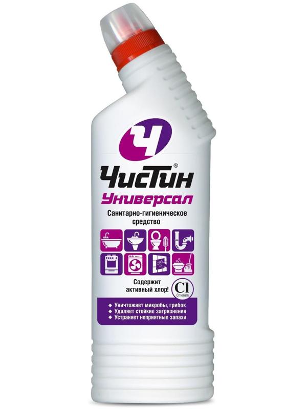 Универсальное средство для сантехники 