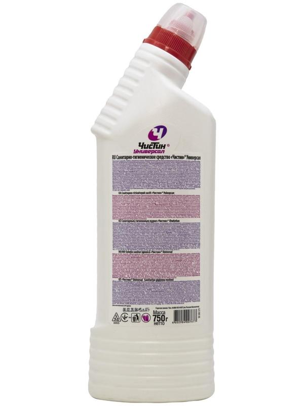 Универсальное средство для сантехники 