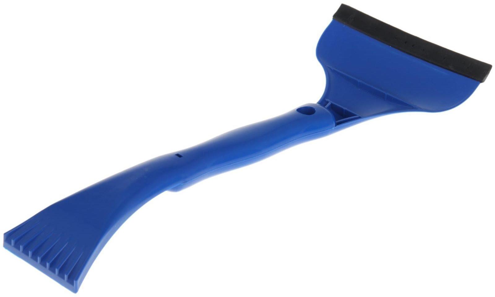 Скребок с водосгоном, синий