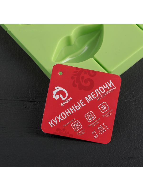 Форма для леденцов Доляна «Поцелуй», 28,5×16 см, 10 ячеек (6×3см), цвет МИКС