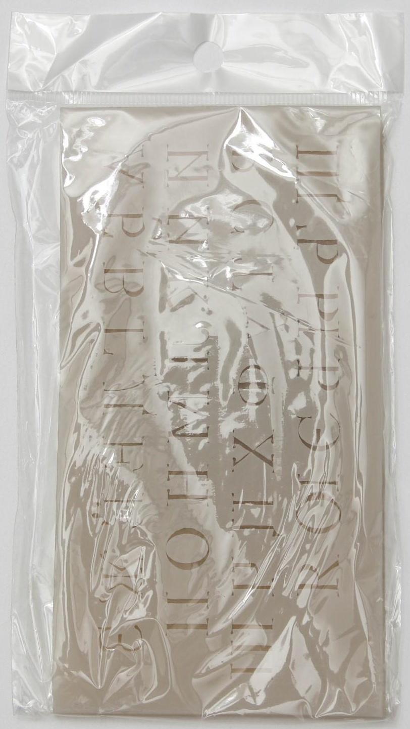 Молд «Алфавит», 16×8,5 см