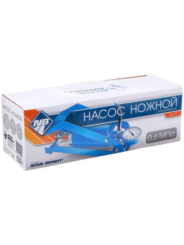 Насос ножной Nova Bright, с манометром, 500 см3