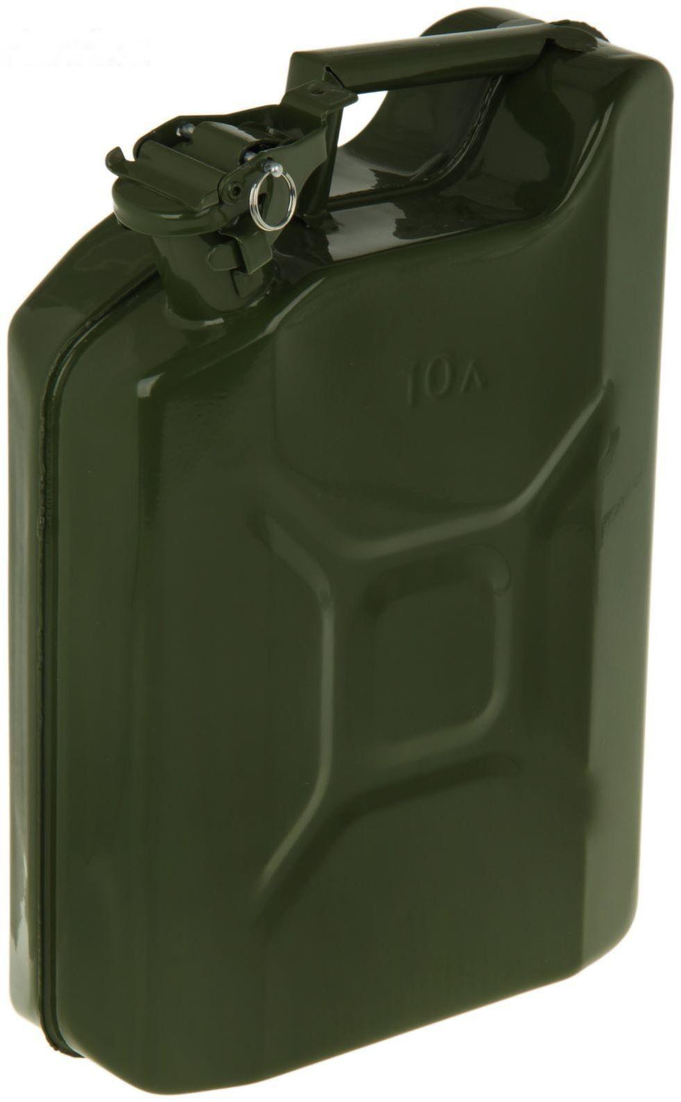 Канистра для бензина 10 л, металлическая, с стопорным шплинтом