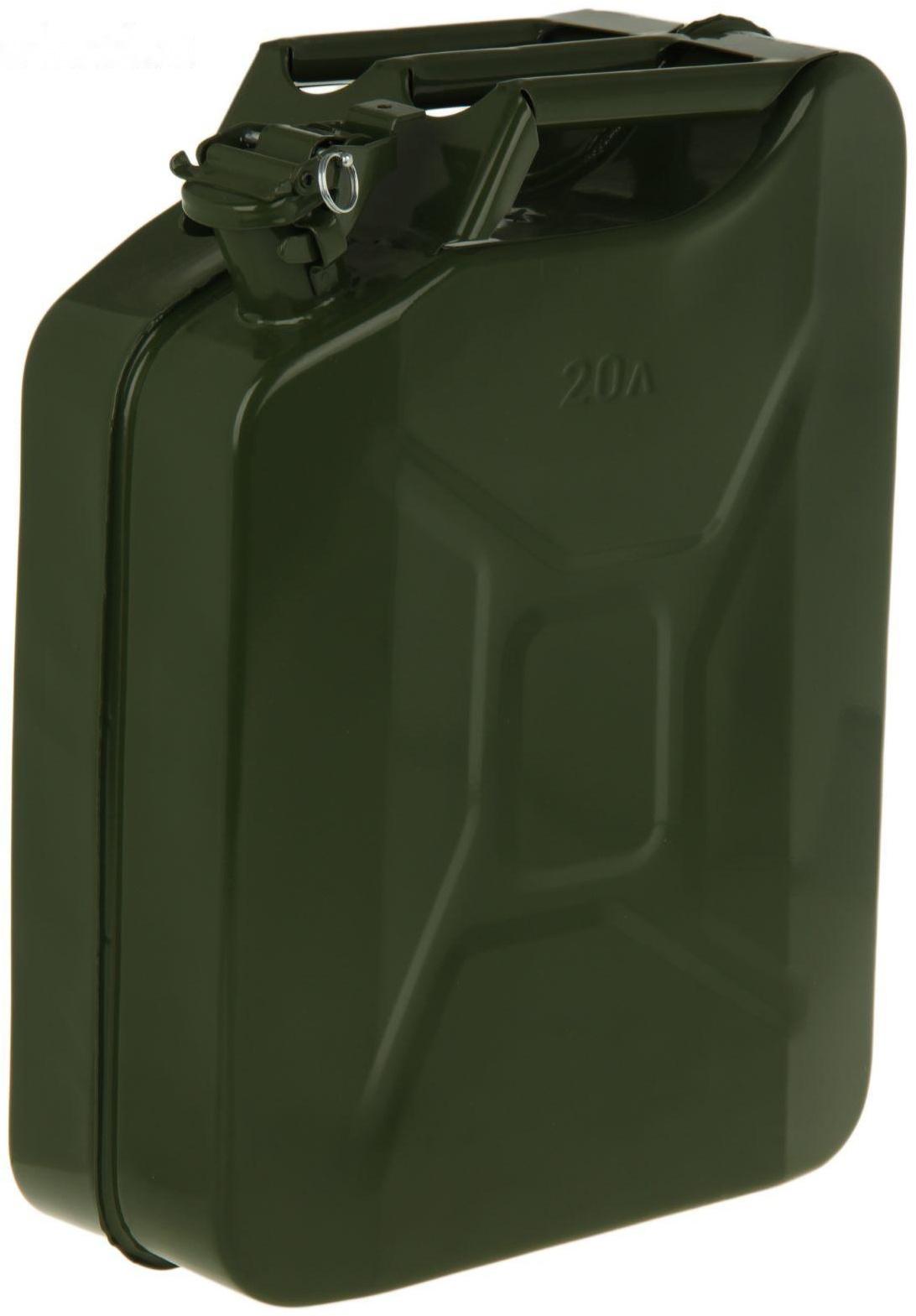 Канистра для бензина, 20 л, металлическая, со стопорным шплинтом