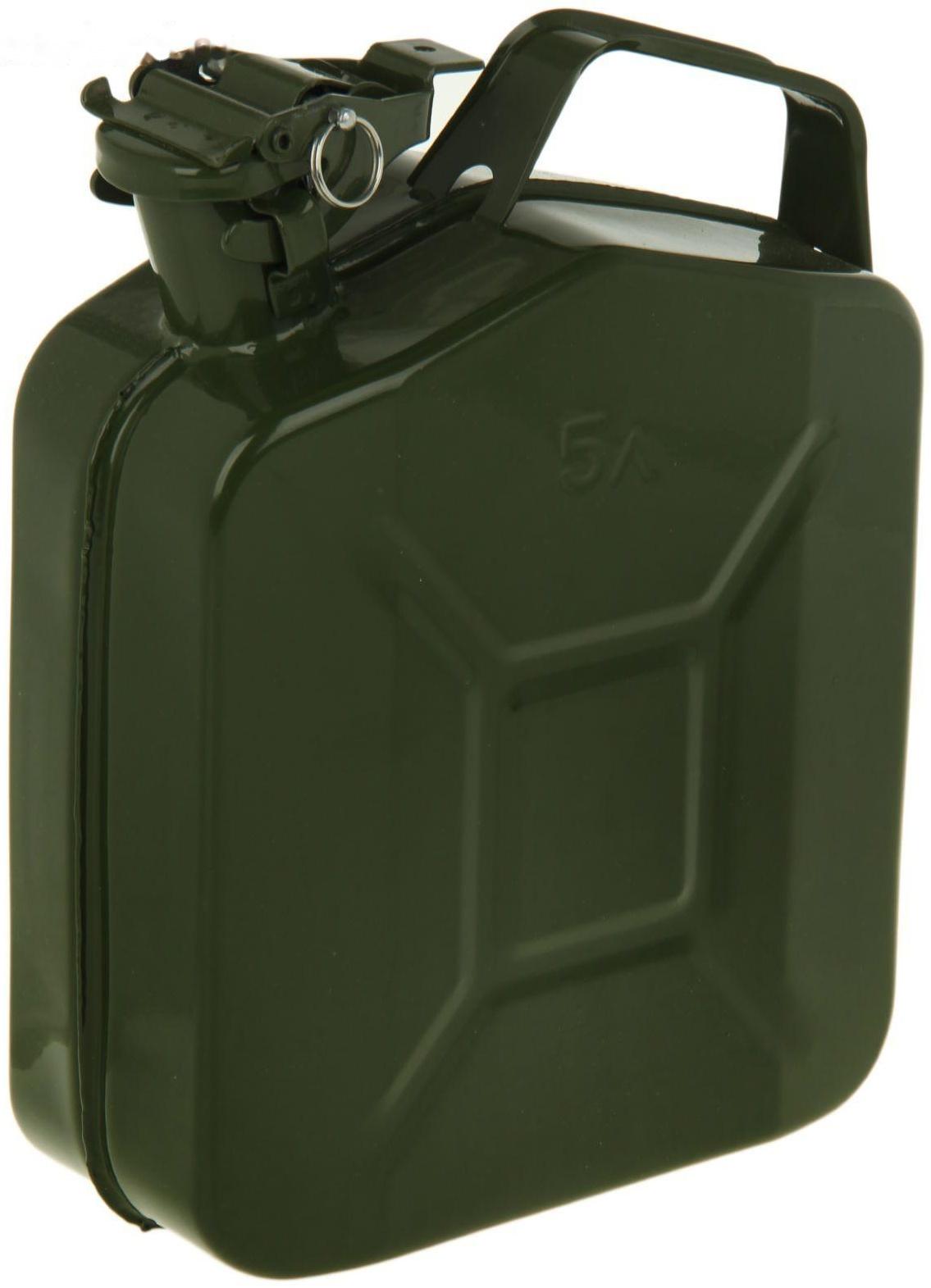 Канистра для бензина 5 л, металлическая, с стопорным шплинтом