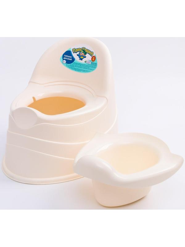 Горшок детский, съёмная чаша, цвет бежевый