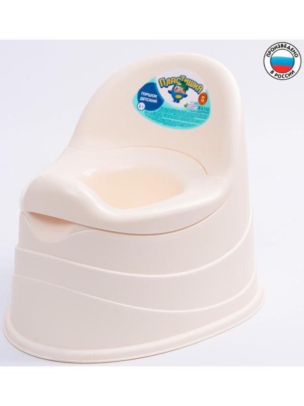 Горшок детский, съёмная чаша, цвет бежевый