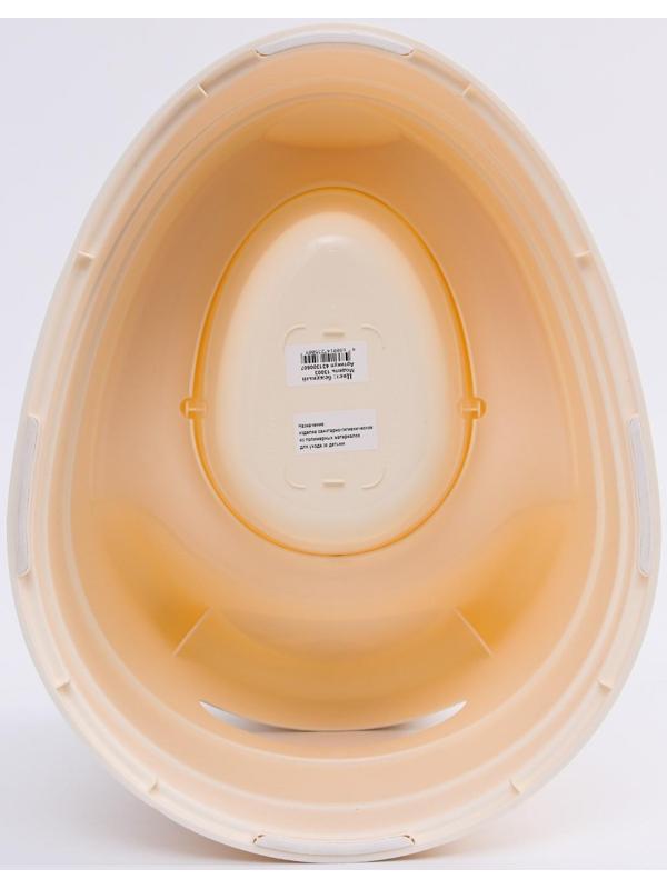 Горшок детский, съёмная чаша, цвет бежевый