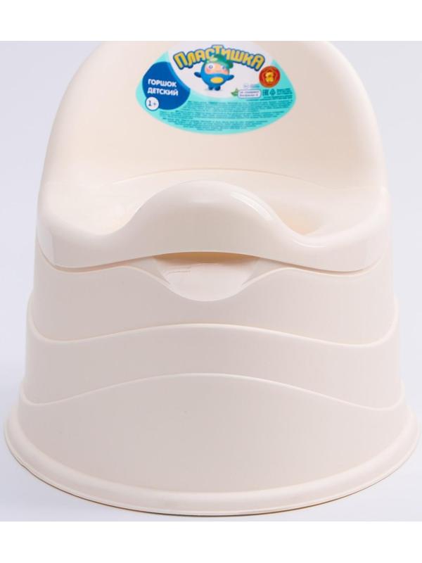 Горшок детский, съёмная чаша, цвет бежевый