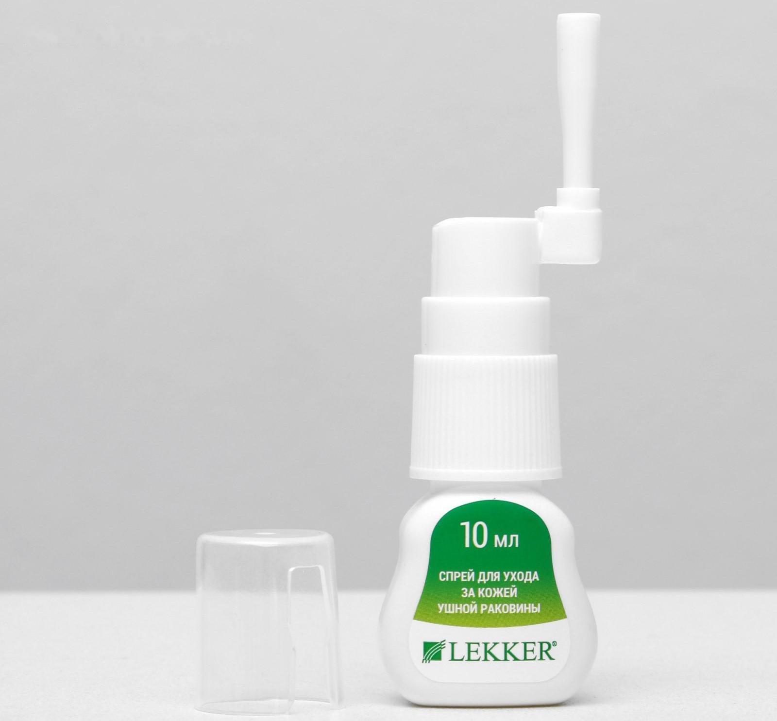 Спрей Lekker для ухода за ушной раковиной, 10 мл
