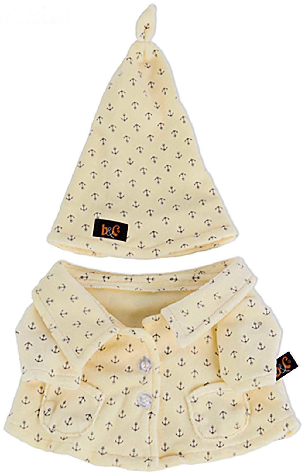 Мягкая игрушка «Басик в пижаме»