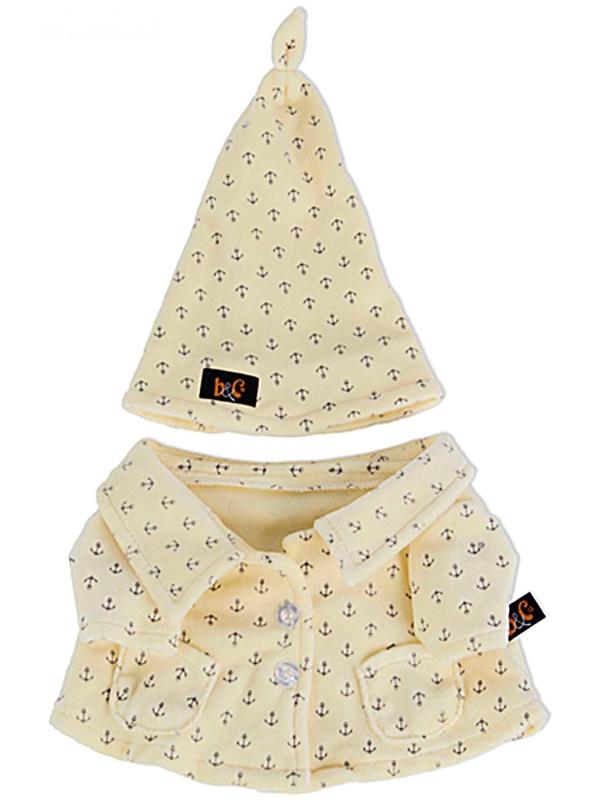 Мягкая игрушка «Басик в пижаме»