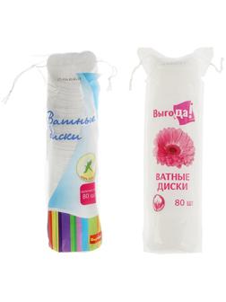 Ватные диски «Выгода» из 100% хлопка, 80 шт