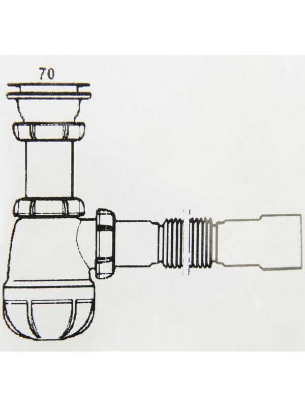 Сифон для мойки Aquant, 1 1/2