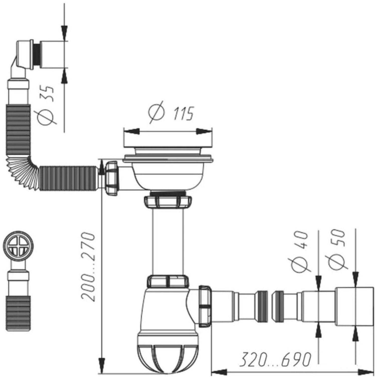 Сифон для мойки Aquant, 3 1/2
