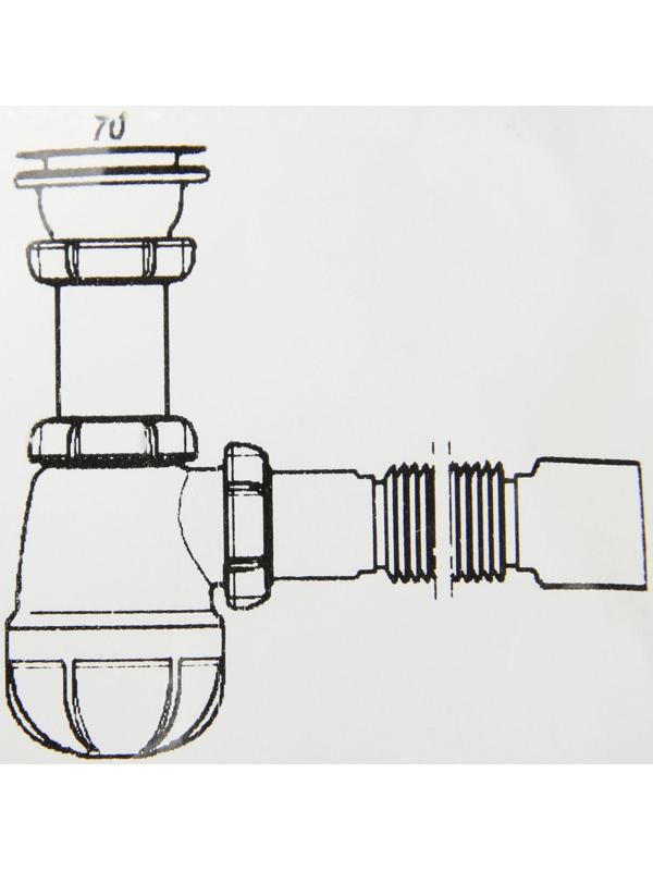 Сифон малый Aquant, 1 1/2
