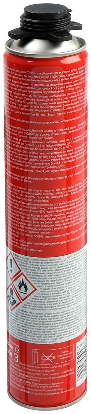 Пена монтажная Soudal Profil, пистолетная, летняя, до 40 л, 625 мл