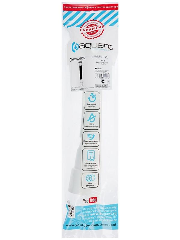 Труба гофрированная Aquant , 1 1/4