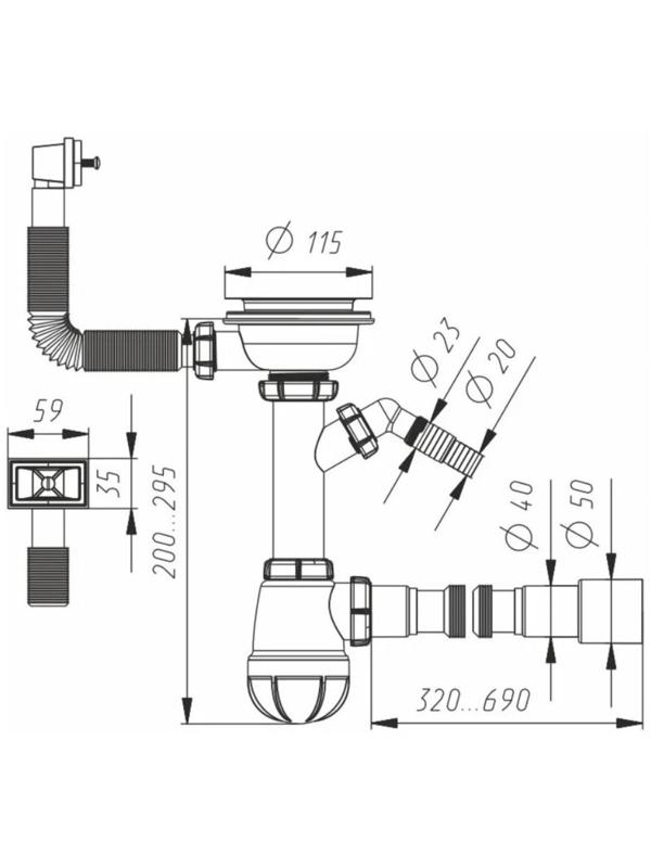 Сифон для мойки Aquant, 3 1/2