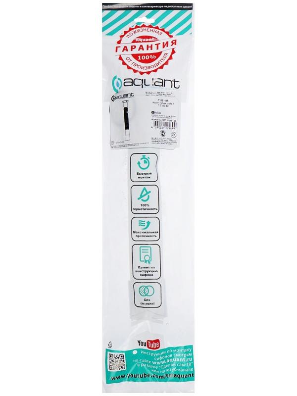 Труба гофрированная Aquant, 1 1/2