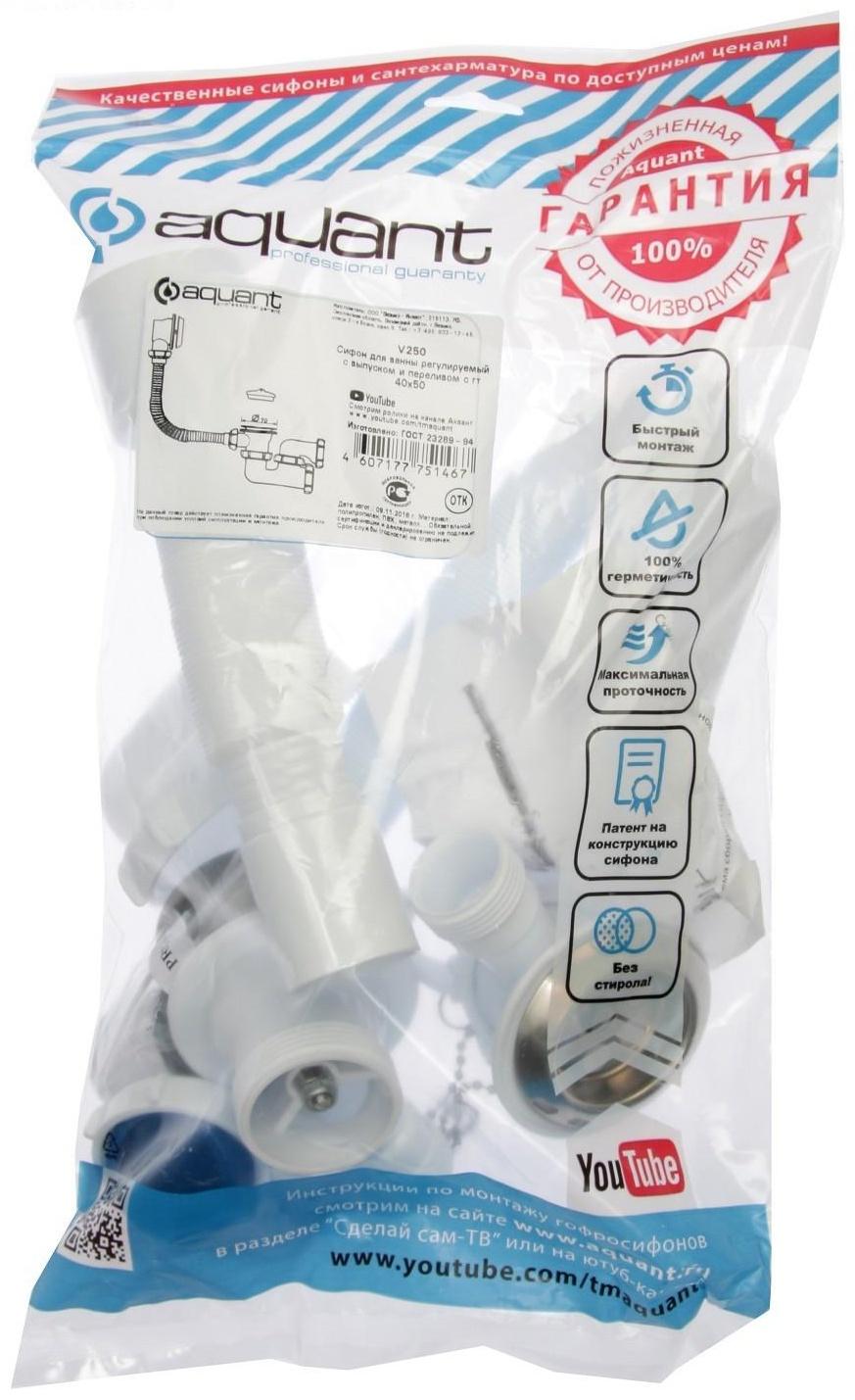 Сифон для ванны Aquant, с выпуском и переливом, регулируемый 40х40/50 мм