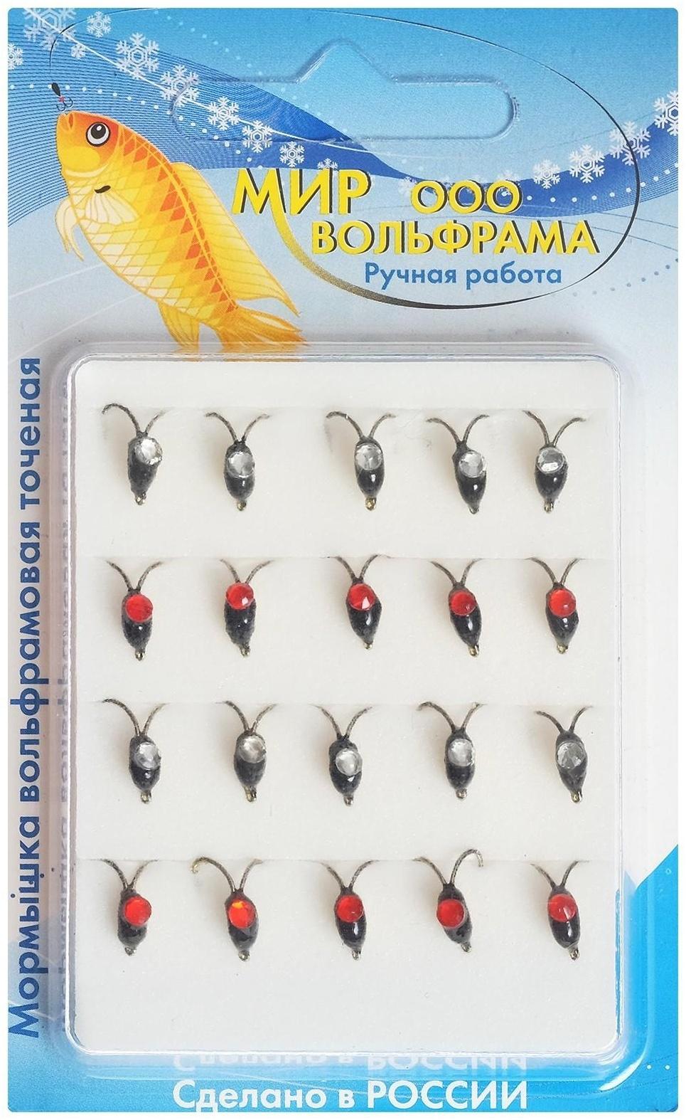 Мормышка «Мир вольфрама», коза с коронкой со стразой, d-3 мм