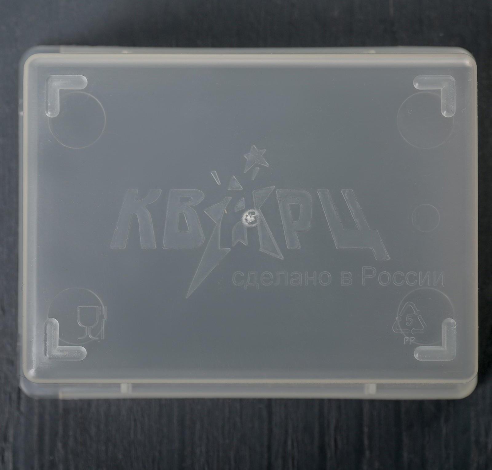 Тёрка плоская с контейнером «Овощная», цвет МИКС